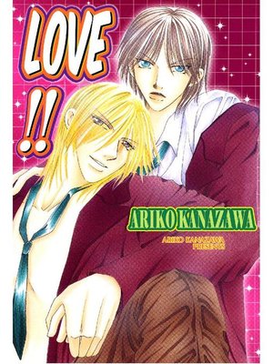 cover image of LOVE!! (Yaoi Manga), Volume1